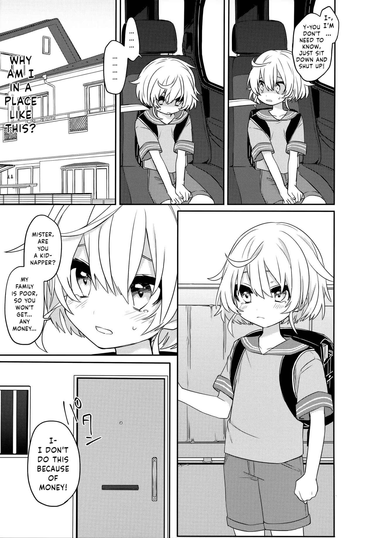 Konoko to Nakayoku Naritakute | Because I wanted to be close to him... - Page 4