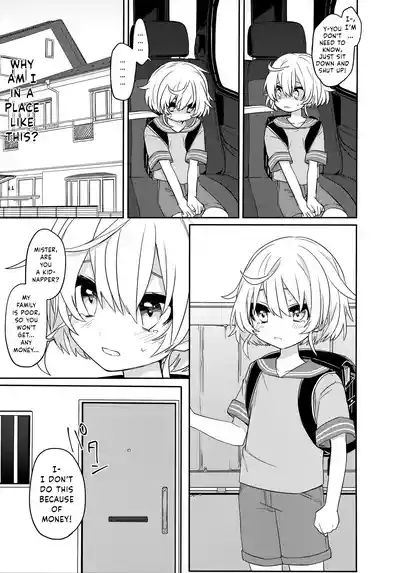 Konoko to Nakayoku Naritakute | Because I wanted to be close to him... 4