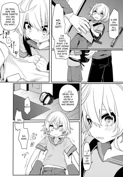 Konoko to Nakayoku Naritakute | Because I wanted to be close to him... 5