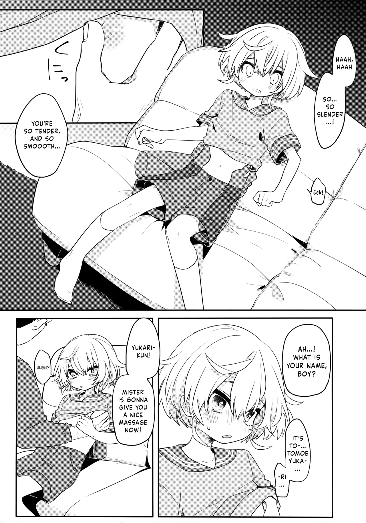 Konoko to Nakayoku Naritakute | Because I wanted to be close to him... - Page 6