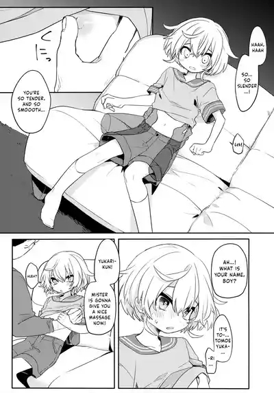 Konoko to Nakayoku Naritakute | Because I wanted to be close to him... 6