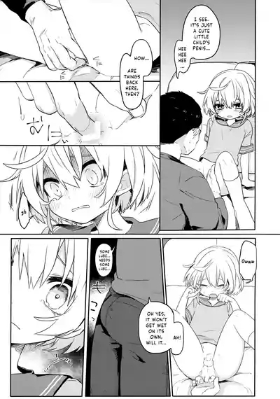 Konoko to Nakayoku Naritakute | Because I wanted to be close to him... 8