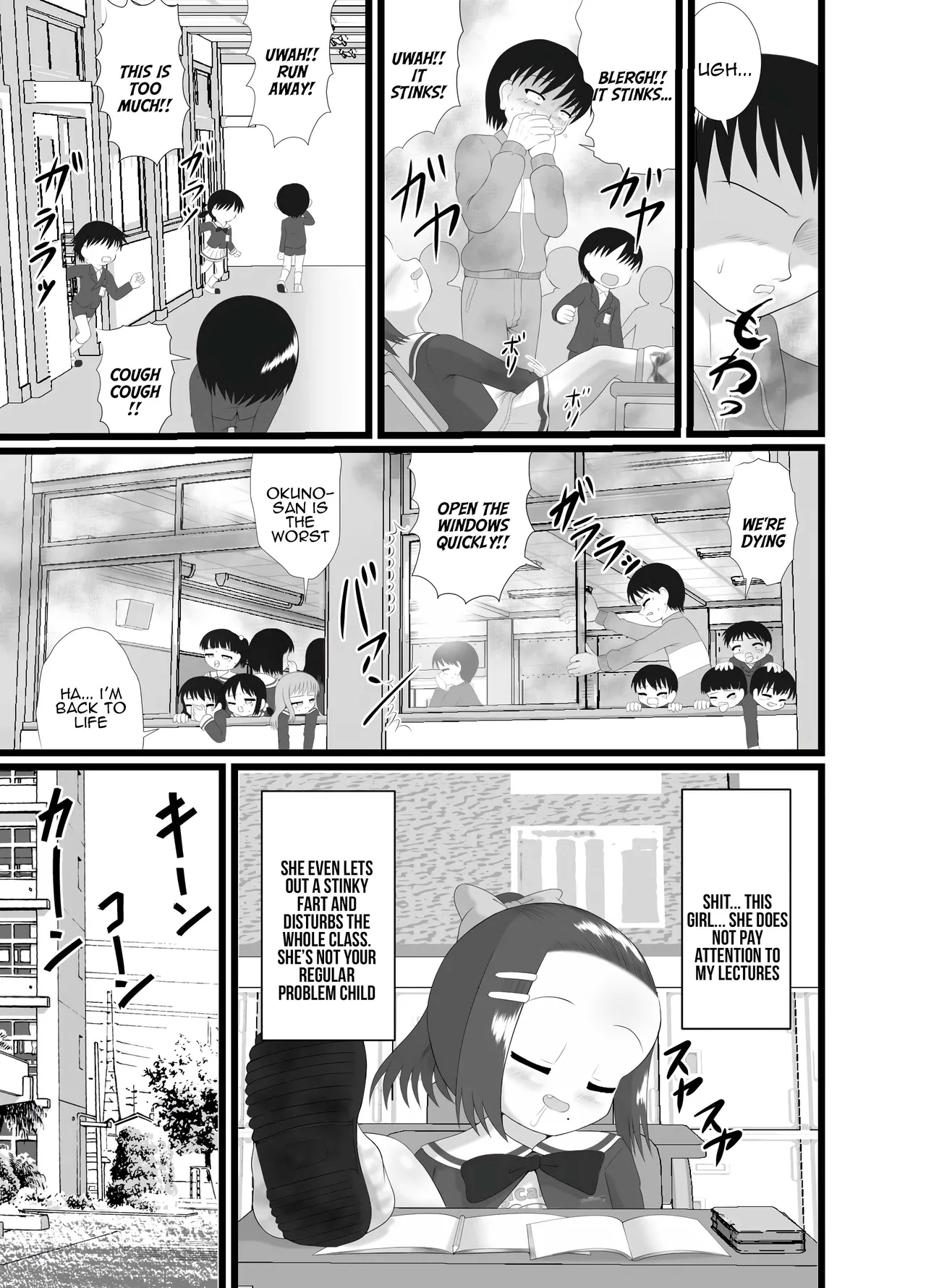Kaori 2 - Page 7