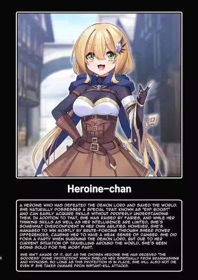 This Hero Girl's Adventure is OVER! 4