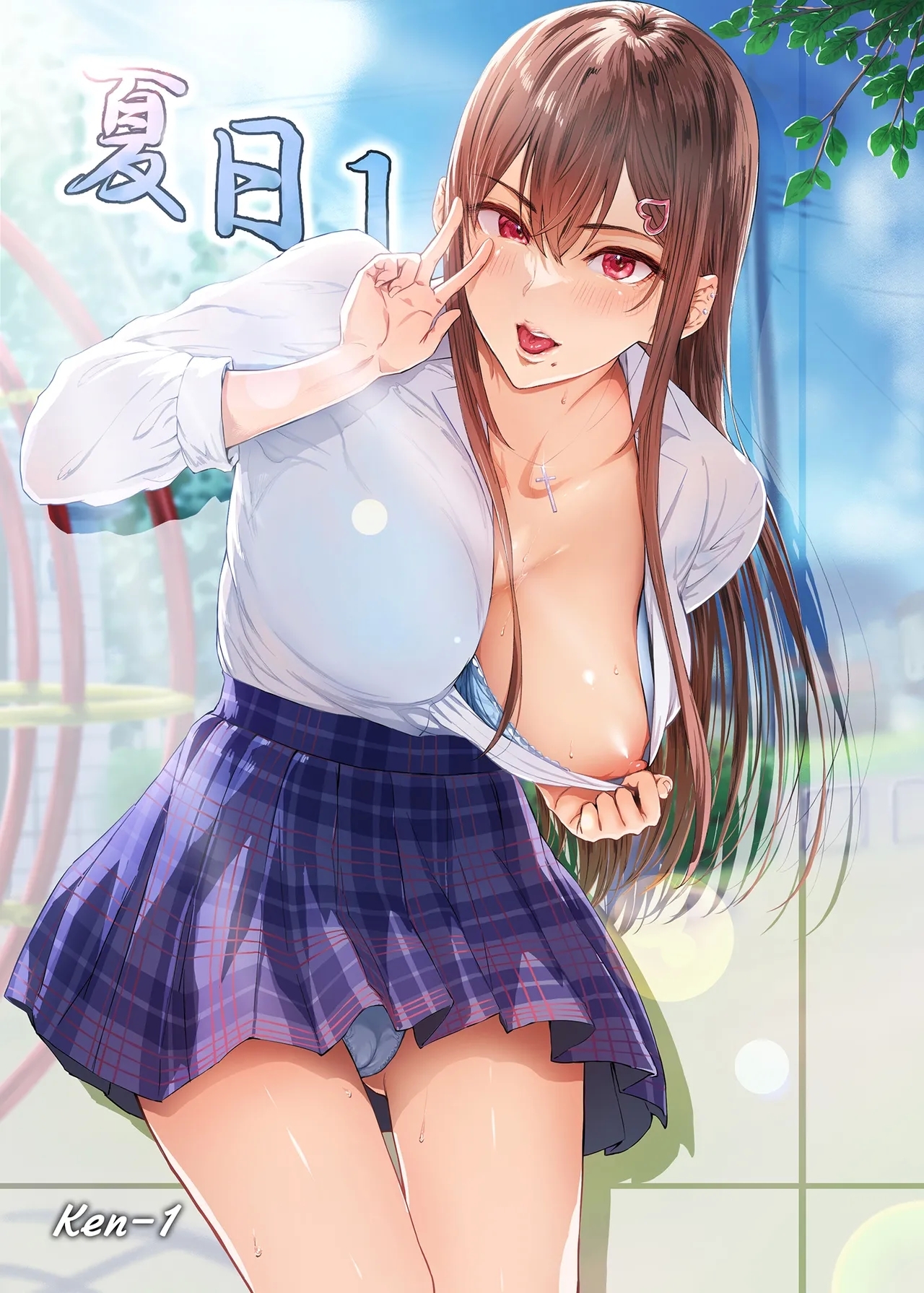 #581422 Hentaiaz.com - Hentaiaz.com - 3