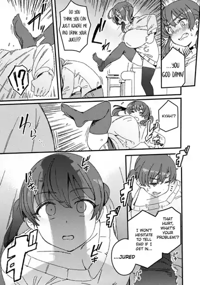 Wakarase Gishimai 4