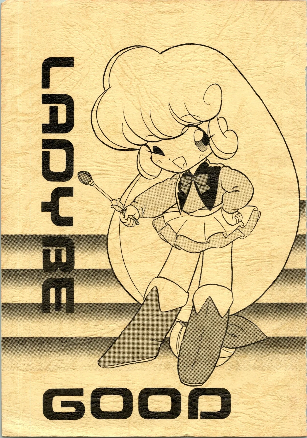 LADY BE GOOD - Page 1