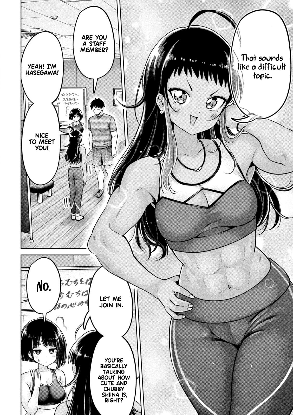 Big Muki Muki & Small Muchi Muchi - Chapter 3 - Page 11