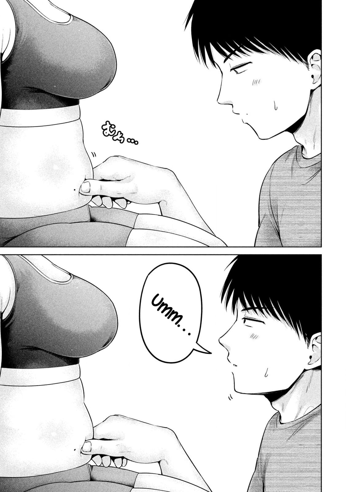 Big Muki Muki & Small Muchi Muchi - Chapter 3 - Page 18
