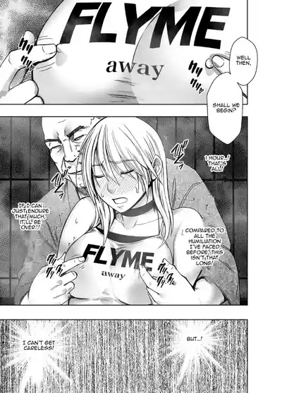 Taimashi Kaguya Kiwami 8 Route A ~ Complete Training Edition 9