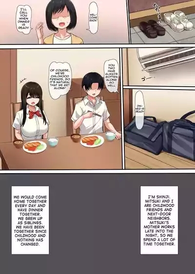 Osananajimi no Kakushigoto | Childhood Friend's Secret 4