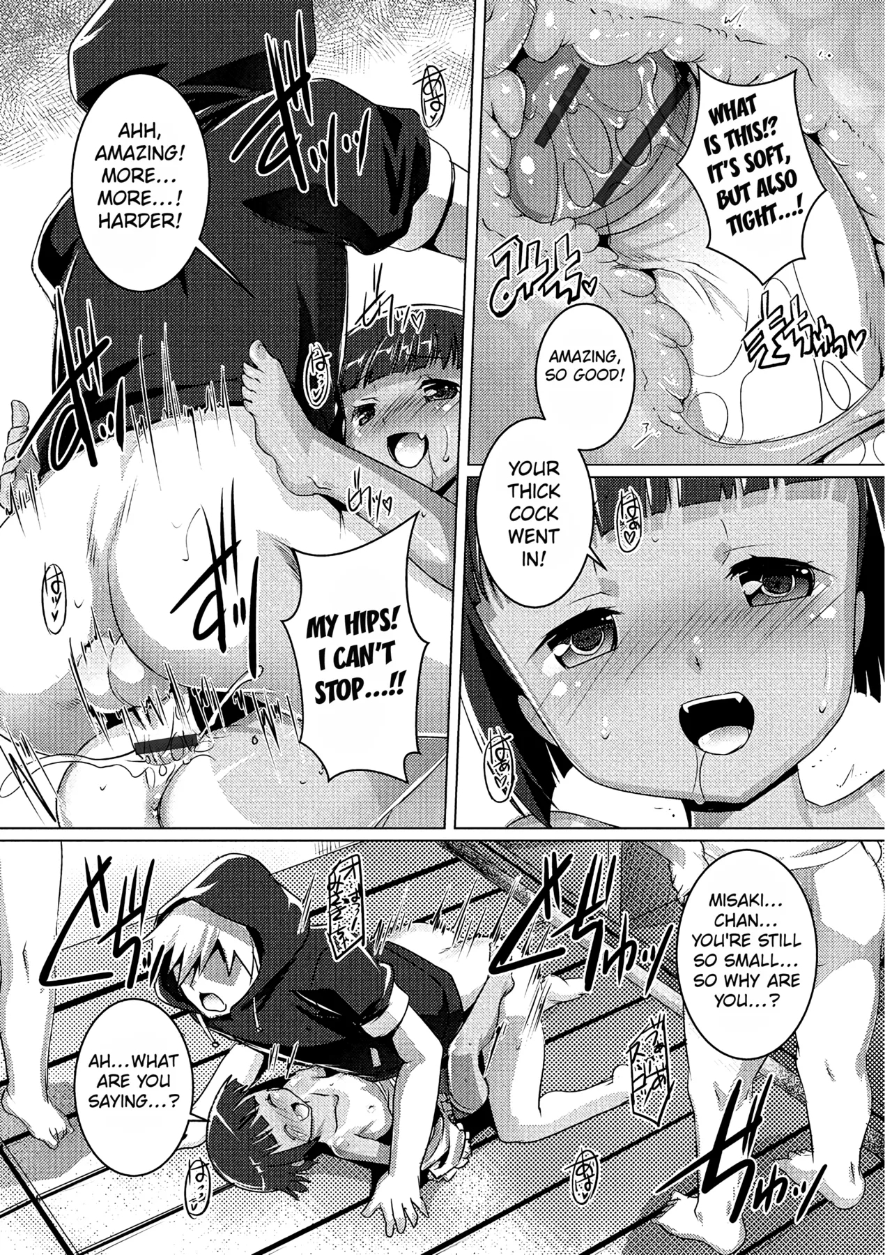 Summer Girls Like The Pool - Page 10