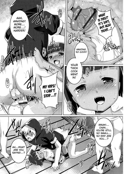 Summer Girls Like The Pool 10