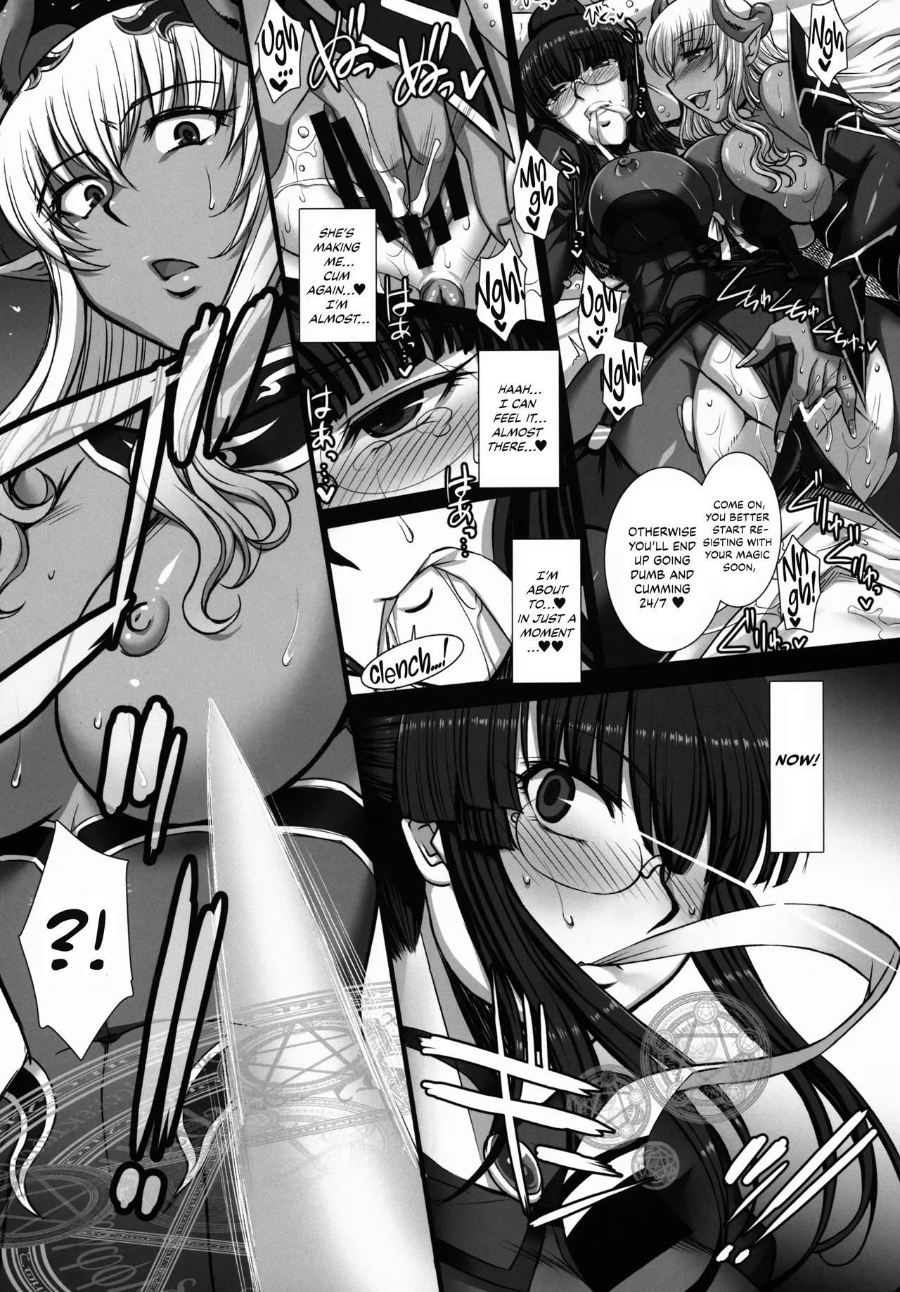 Ingi Madoushi Annette Kanwa | Obscene Games - Idle Talk With Annette the Sorceress - Page 8