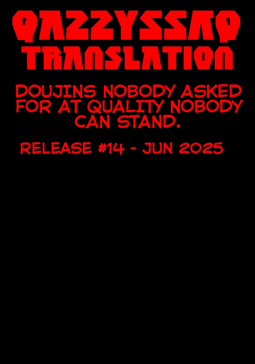 Senmuchou no Fusei Koui - Page 23