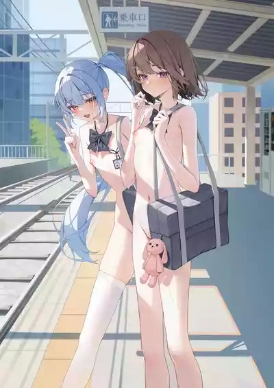 Zenra Toukou Manga 2