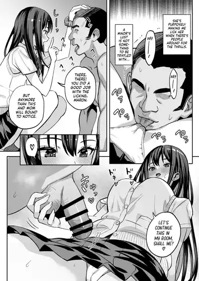 Ore no Tamashi ha Oshiego no Petto no Naka | My Soul Went Into My Student's Pet Dog 3