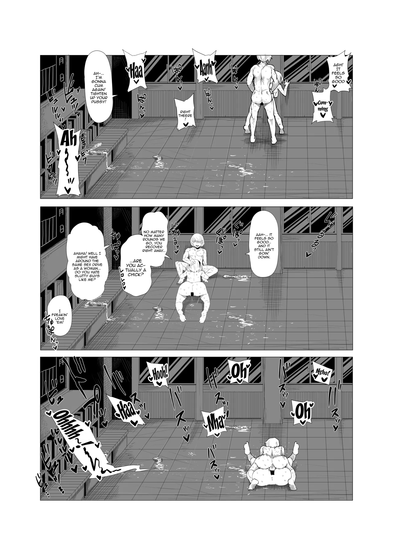 Teisou Gyakuten no Hero Academia | Inverted Morality Hero Academia - Page 15