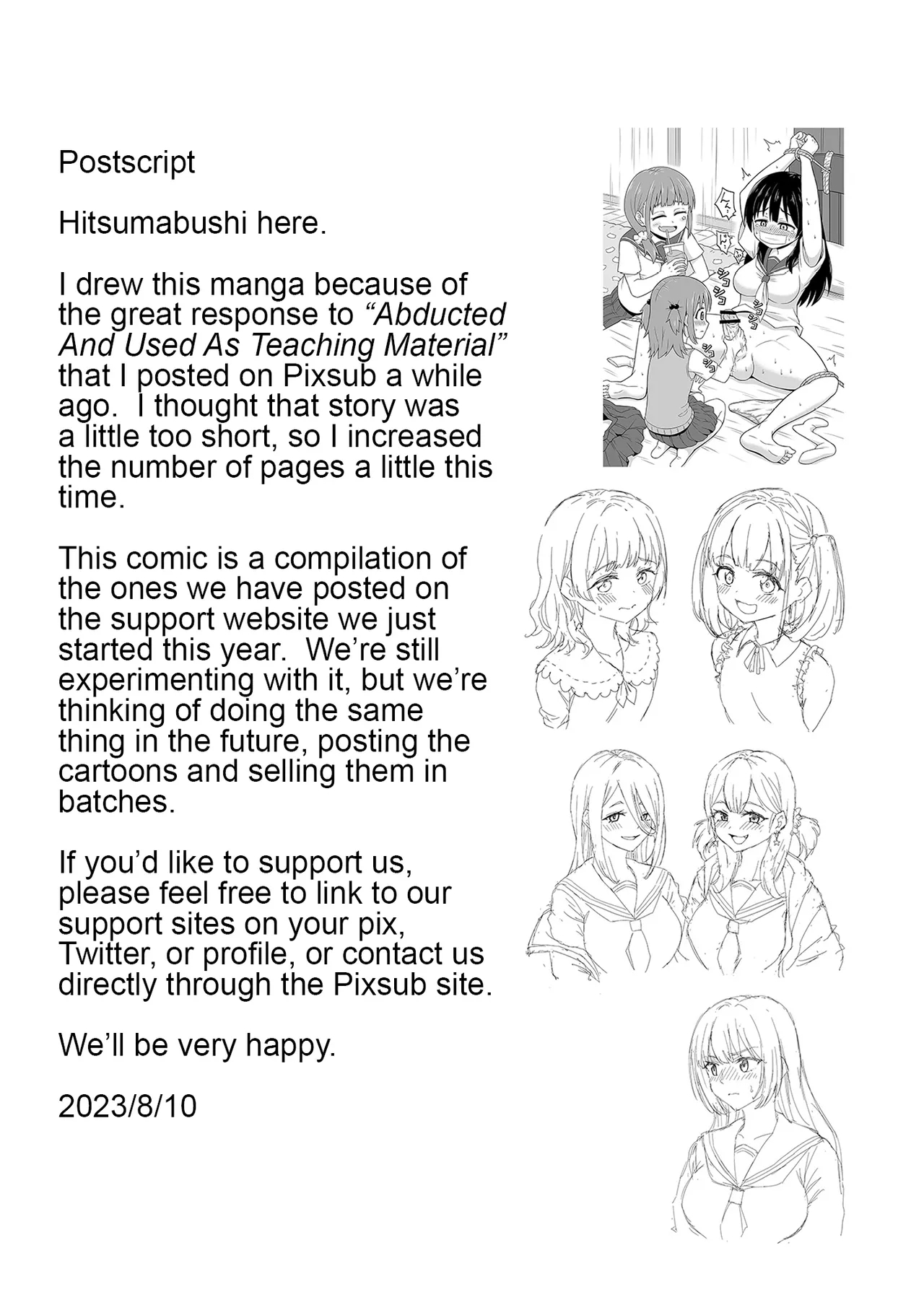 Derodero! Shiroi Oshikko! | The White Stuff - Page 28