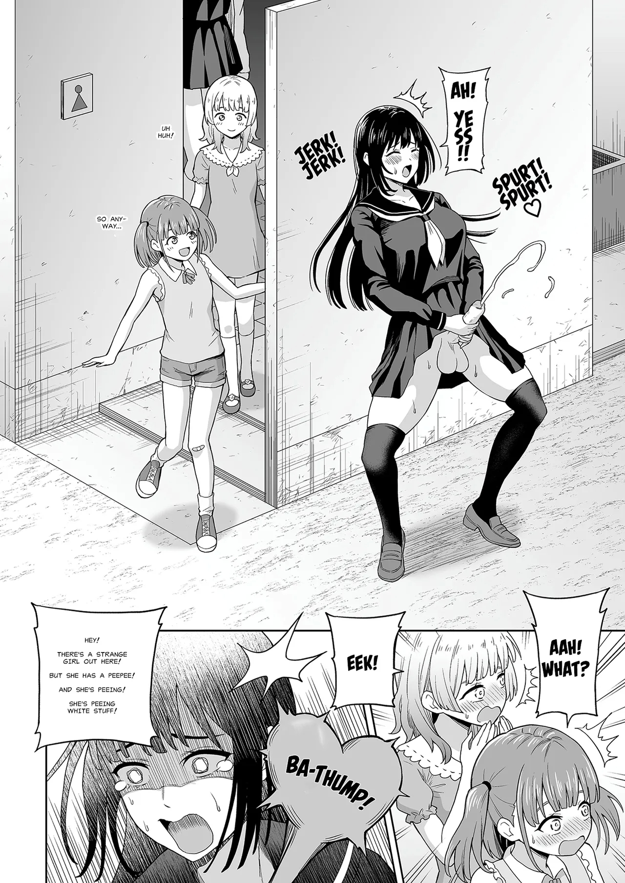 Derodero! Shiroi Oshikko! | The White Stuff - Page 3