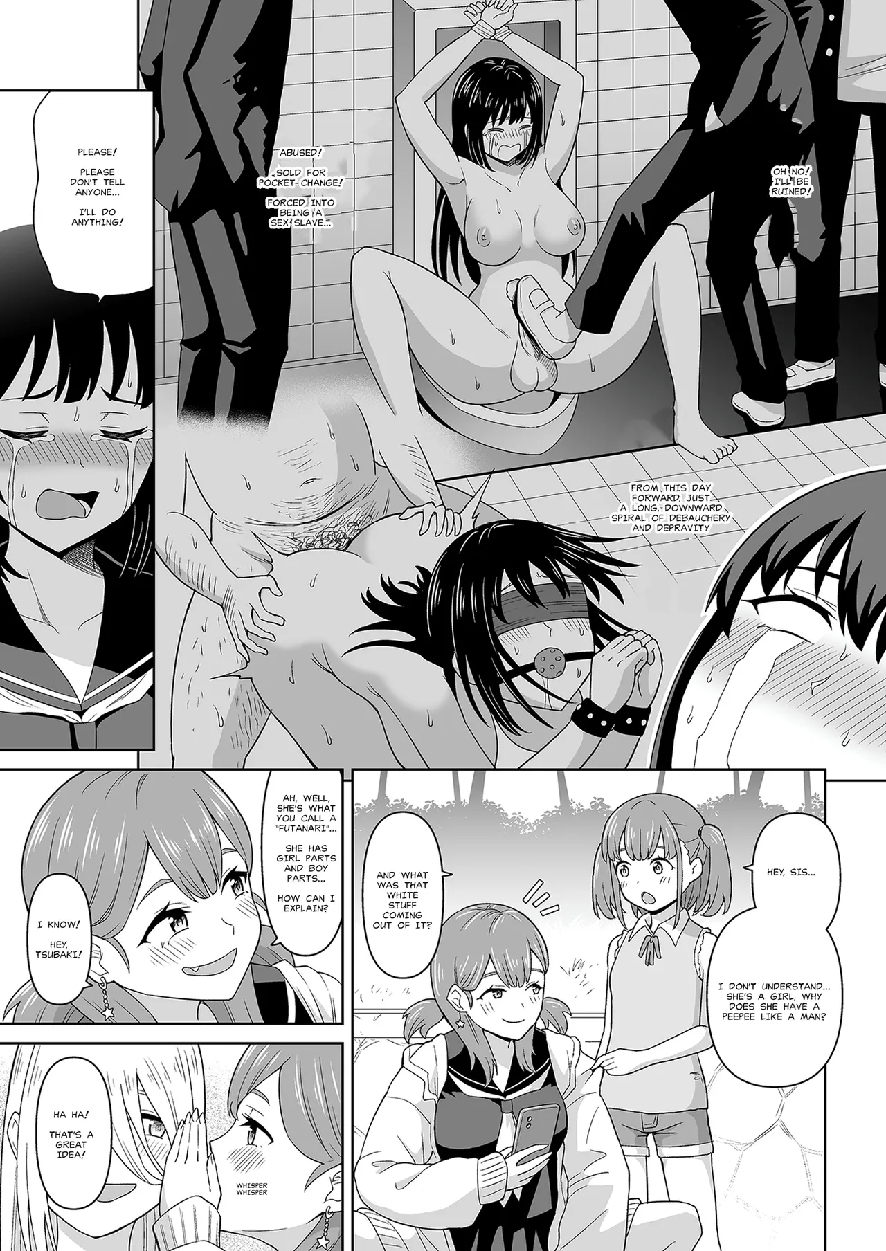 Derodero! Shiroi Oshikko! | The White Stuff - Page 6