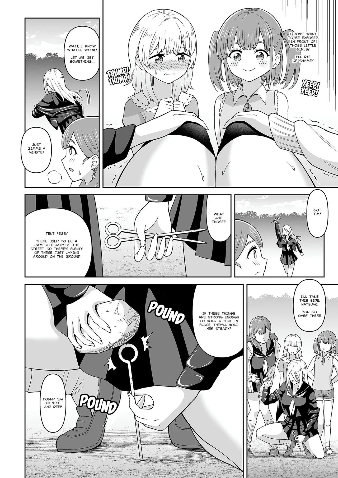 Derodero! Shiroi Oshikko! | The White Stuff - Page 9