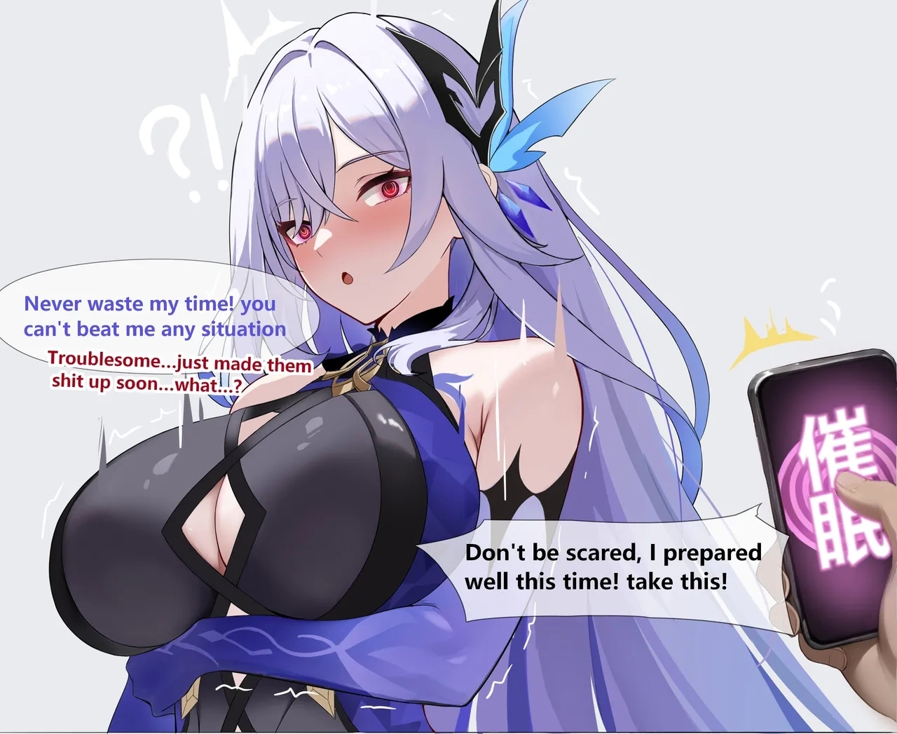 丝柯克Skirk 催眠 - Page 15