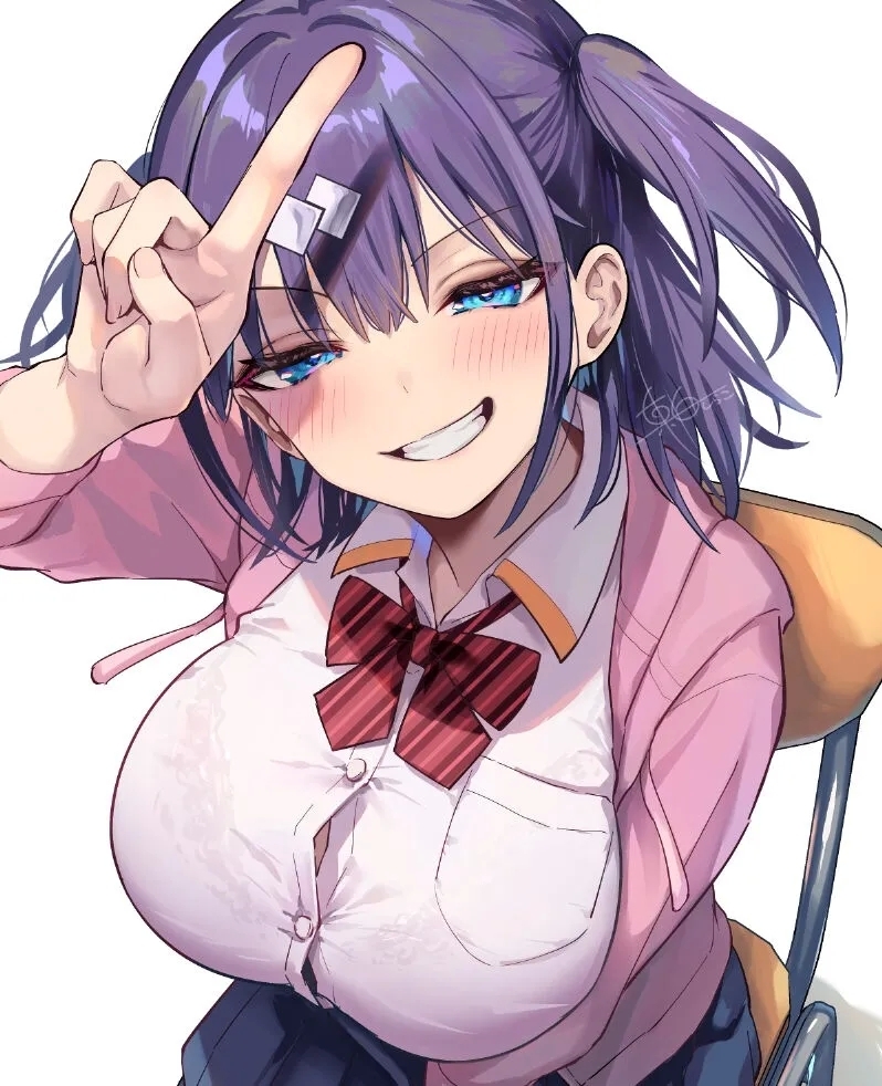 Better than fiction - Page 34