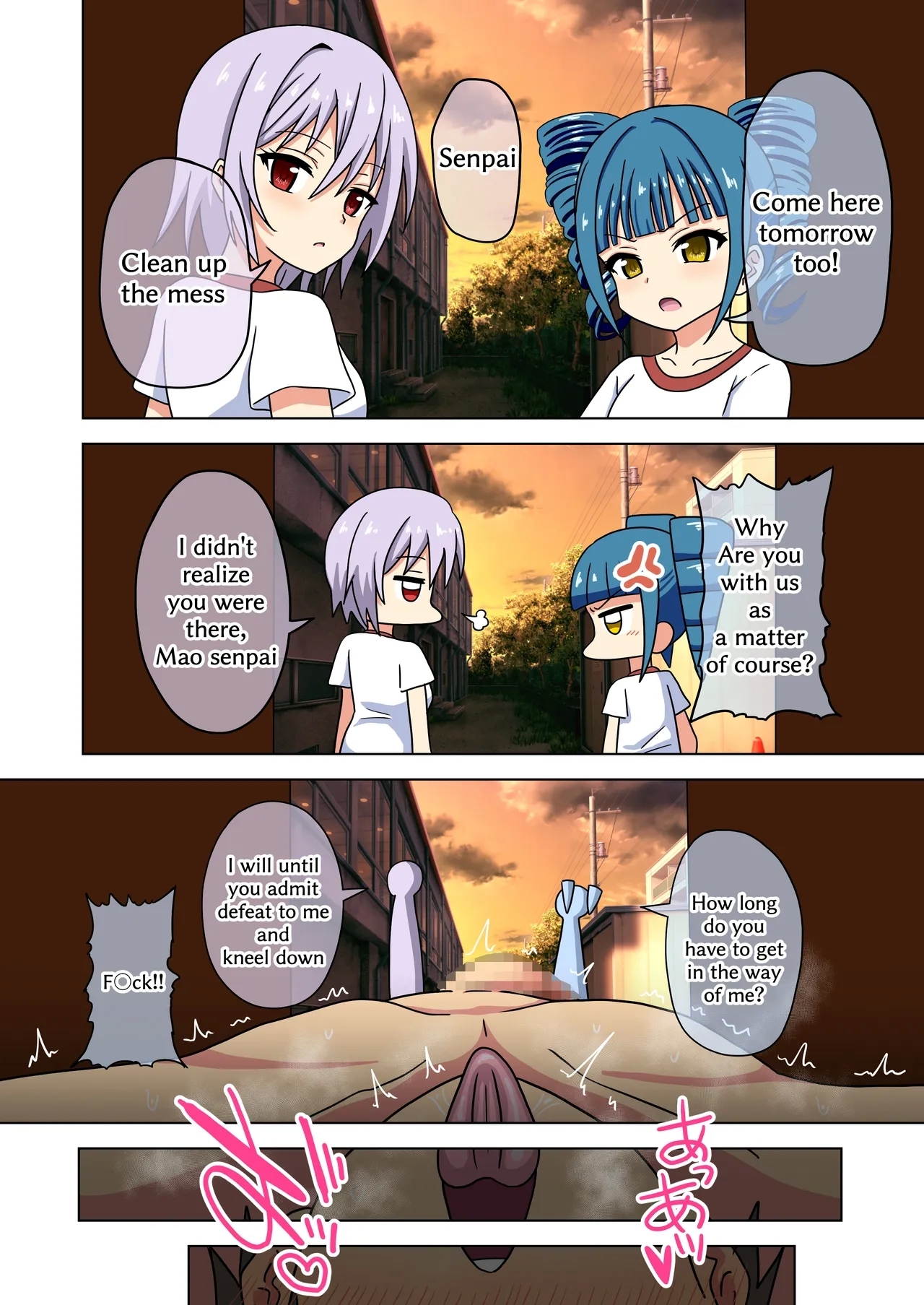 Mitari no Sono 201-233+ - Page 22