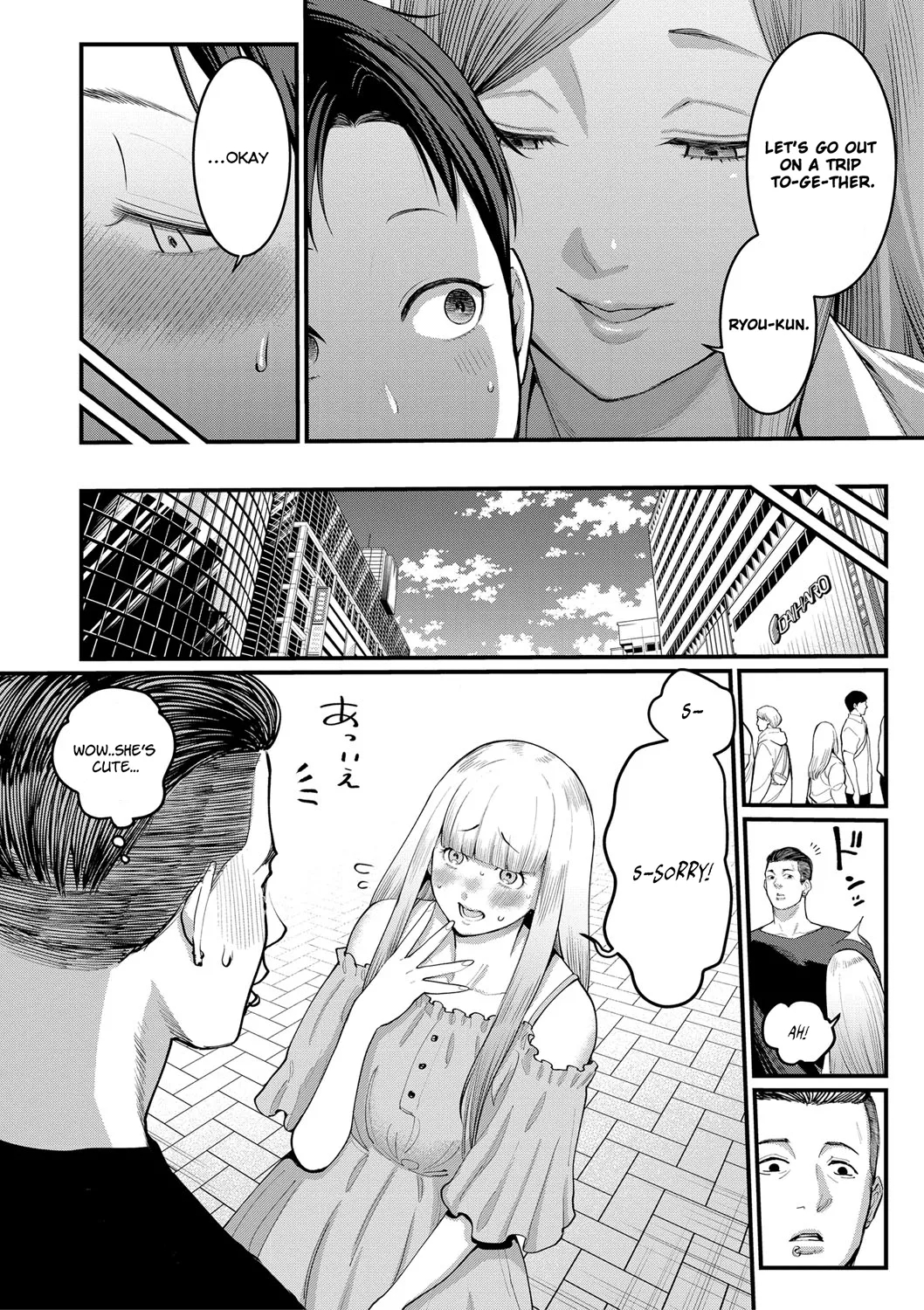 Boku to Mama no Josou Koukai Pakohame Nama Sex - Page 2