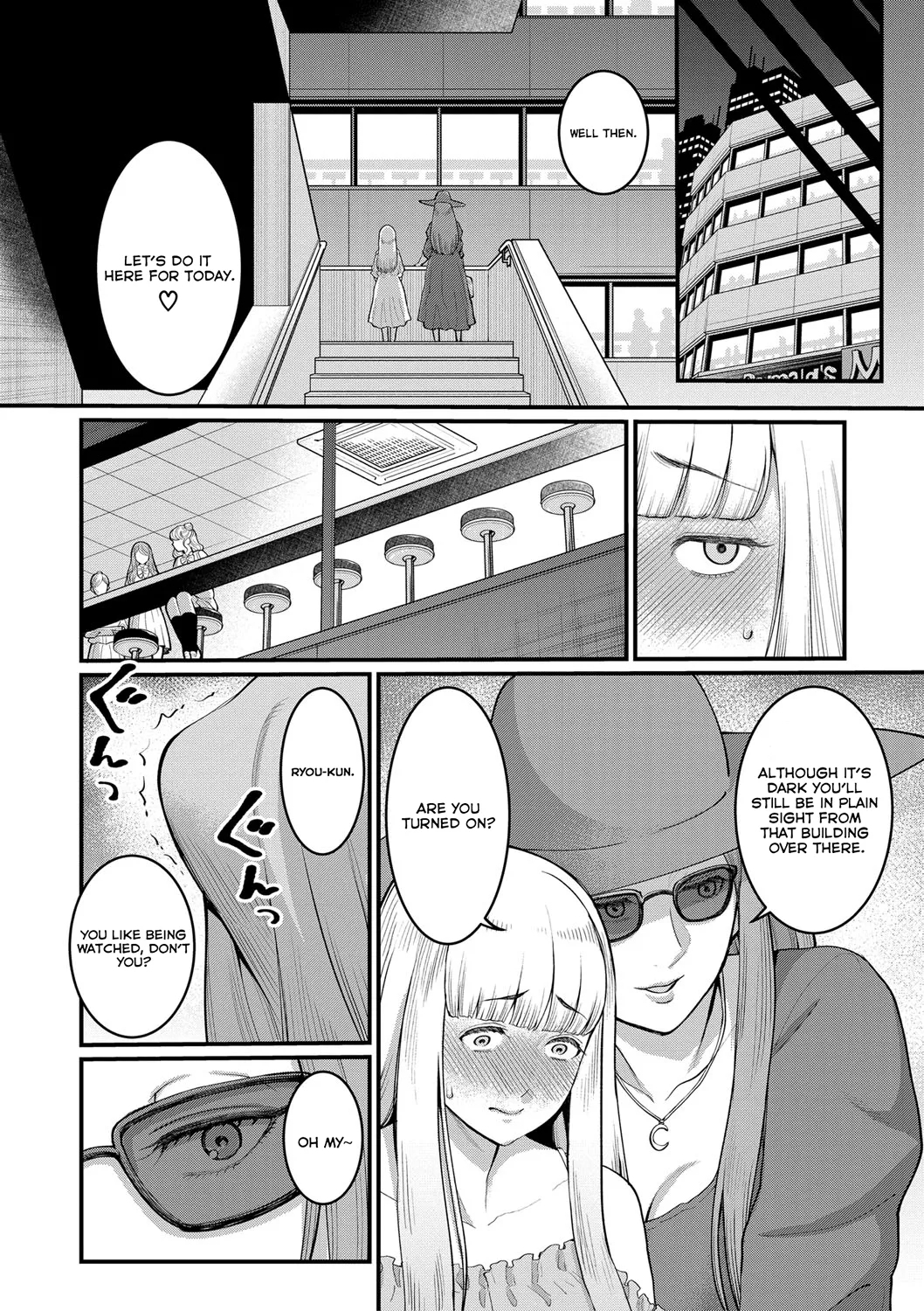 Boku to Mama no Josou Koukai Pakohame Nama Sex - Page 4