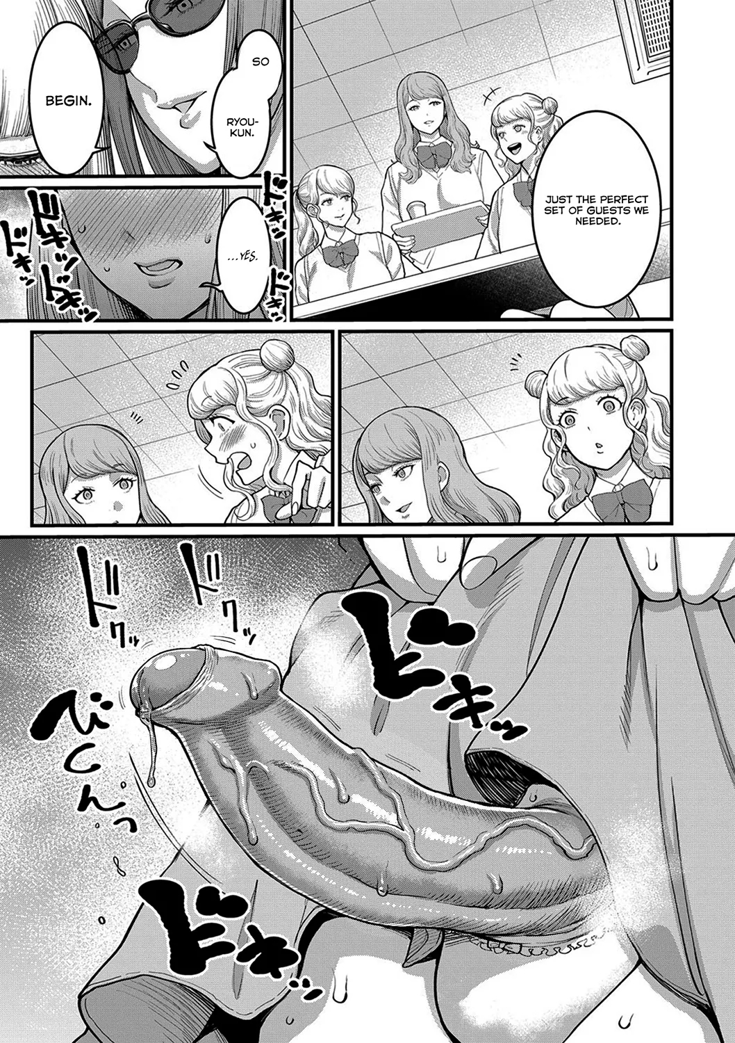 Boku to Mama no Josou Koukai Pakohame Nama Sex - Page 5