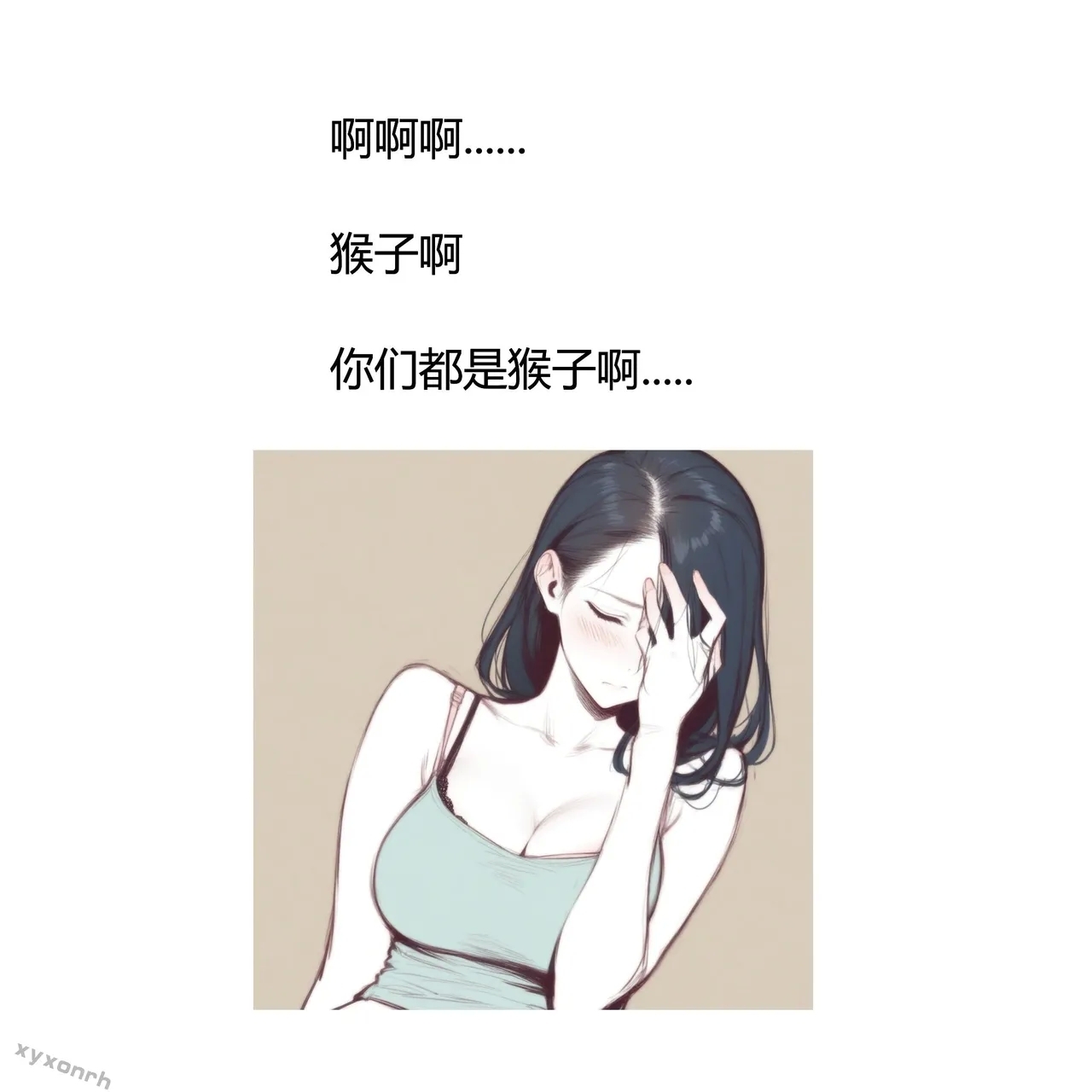xyxonrh-KTV Girl's Day VOL.1 - Page 126