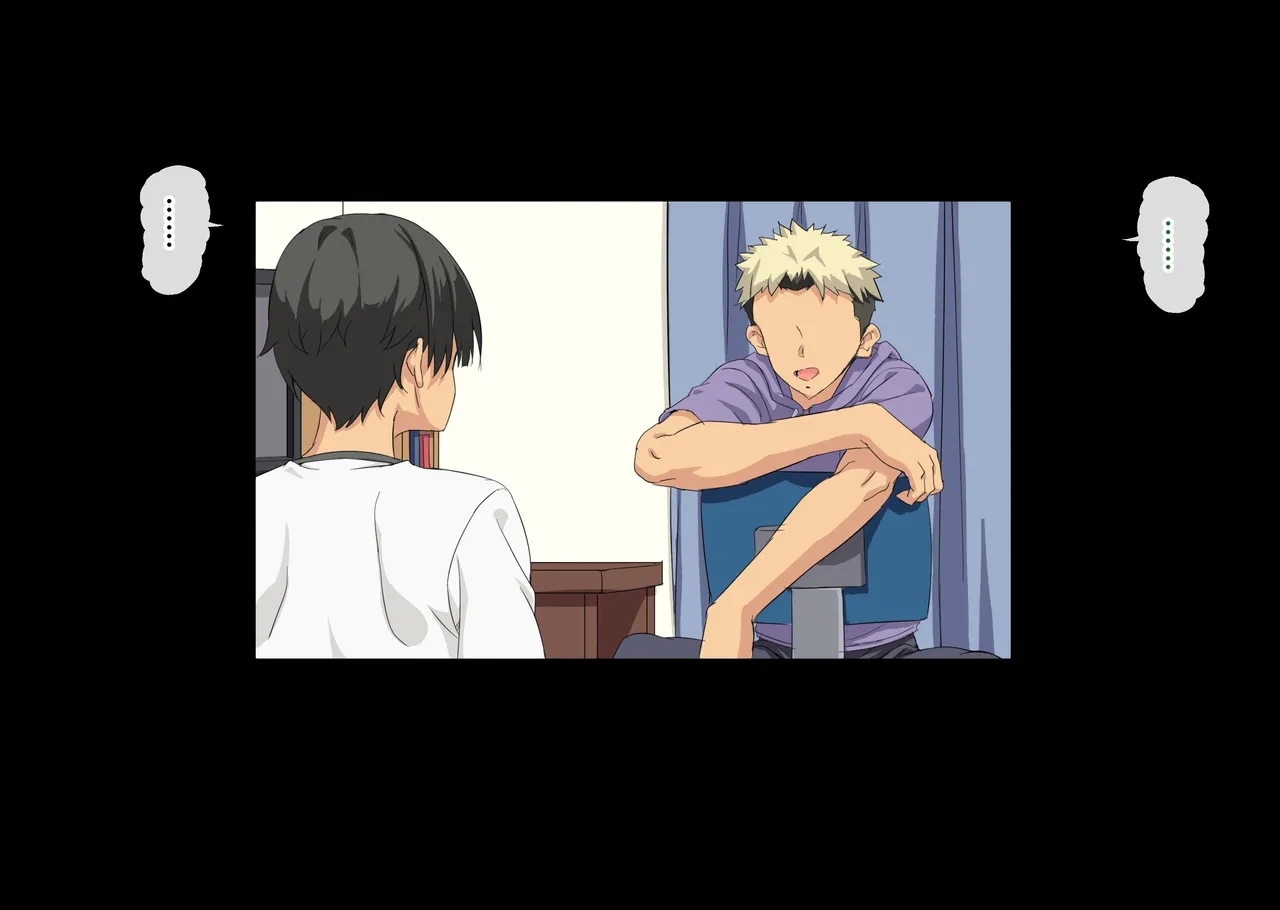 Tagai no Hahaoya to Koibito ni Natta Boku to Tomodachi wa... - Page 18