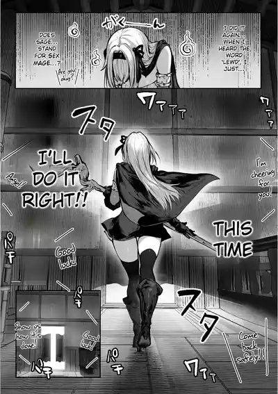 Sei naru Kenja de Gomennasai| Sorry I Became a Sacred Sage ♥ Chapter 1 - Even Though I Have to Hold Back 10