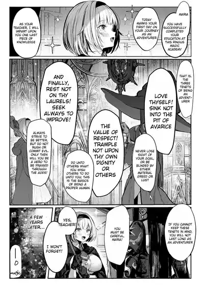 Sei naru Kenja de Gomennasai| Sorry I Became a Sacred Sage ♥ Chapter 1 - Even Though I Have to Hold Back 2