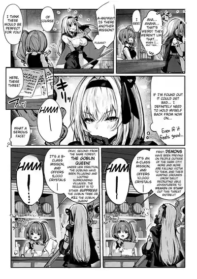 Sei naru Kenja de Gomennasai| Sorry I Became a Sacred Sage ♥ Chapter 1 - Even Though I Have to Hold Back 7