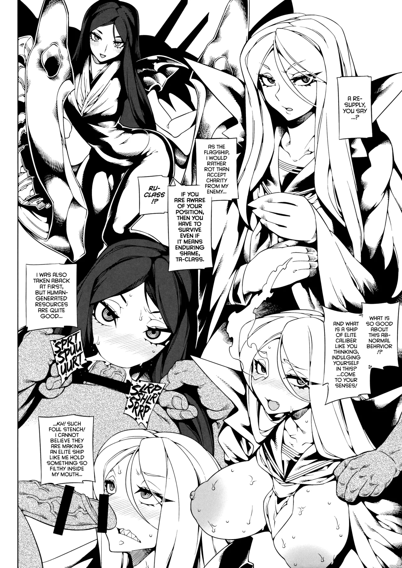 Minasoko Spiral | The Sea Bottom Spiral - Page 7