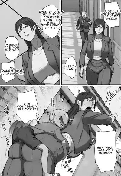 Doukyuusei no Kyouiku Mama ni Hitomebore! 5