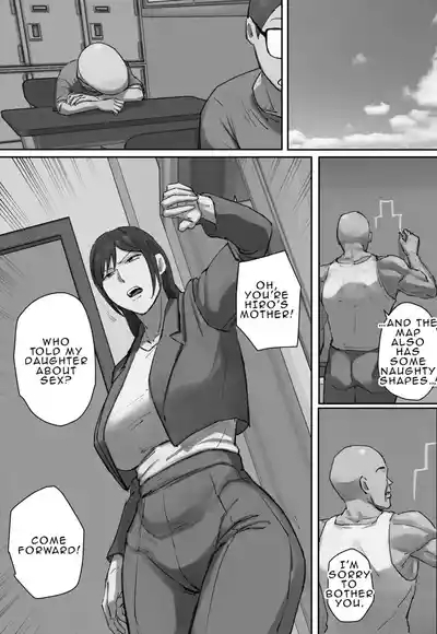 Doukyuusei no Kyouiku Mama ni Hitomebore! 9