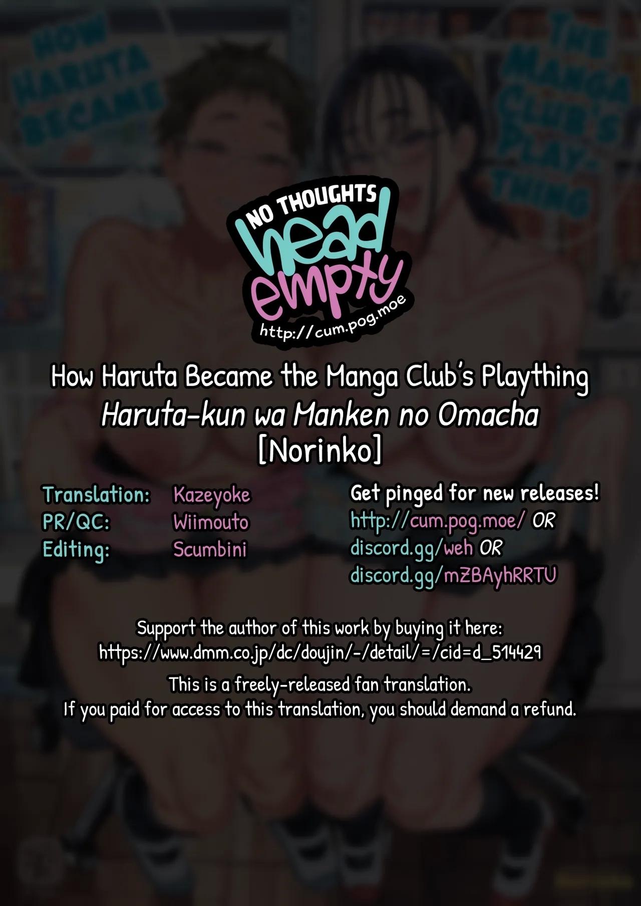 Haruta-kun wa Manken no Omocha | How Haruta Became the Manga Club's Plaything - Page 37