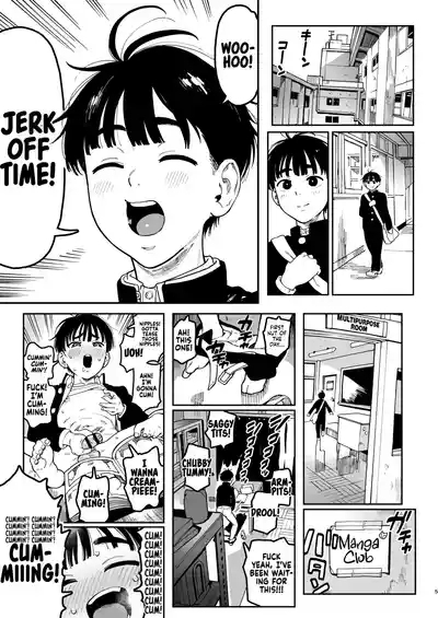 Haruta-kun wa Manken no Omocha | How Haruta Became the Manga Club's Plaything 5