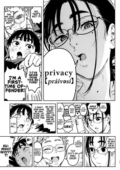 Haruta-kun wa Manken no Omocha | How Haruta Became the Manga Club's Plaything 9