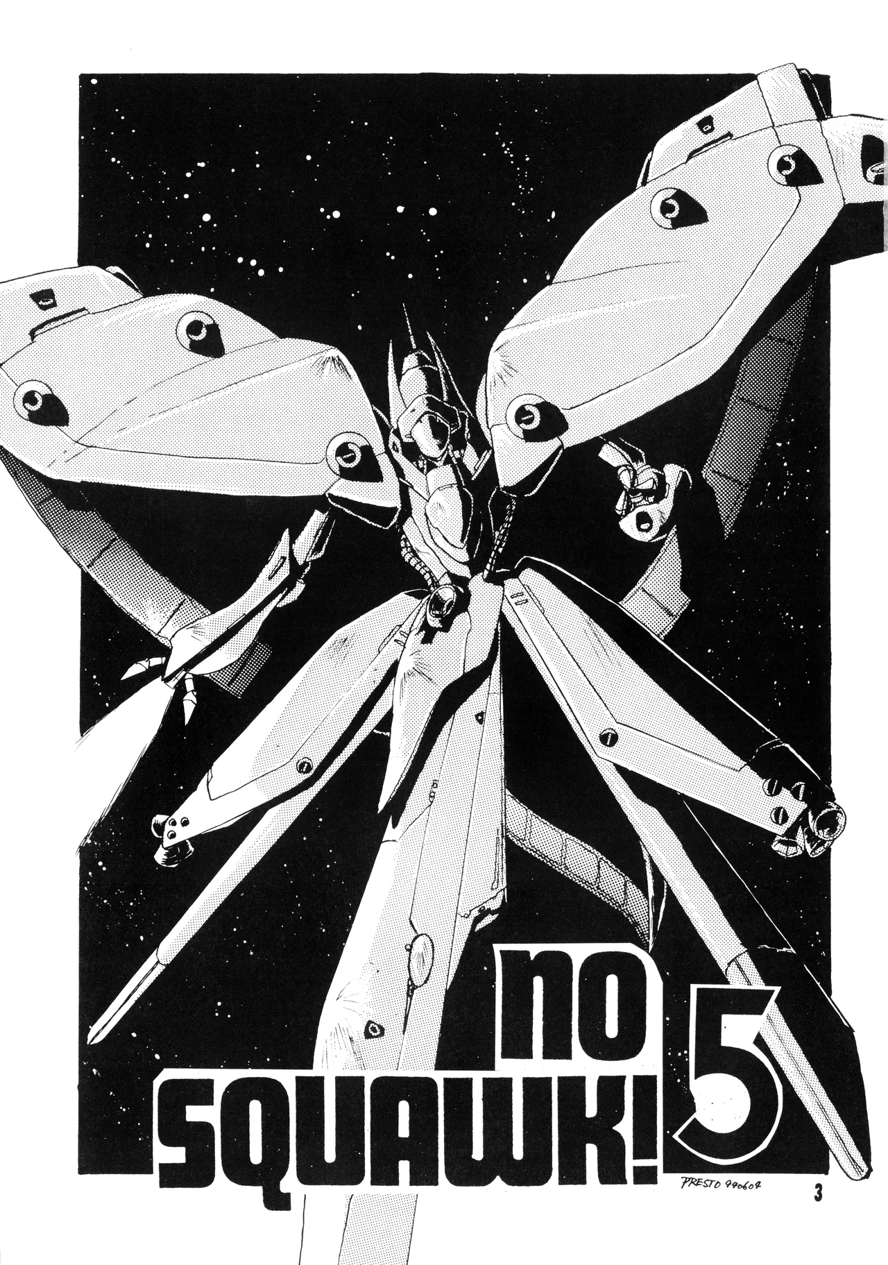 Mobile Suit Gundam 0083 - NO SQUAWK! Vol. 5 - Page 3