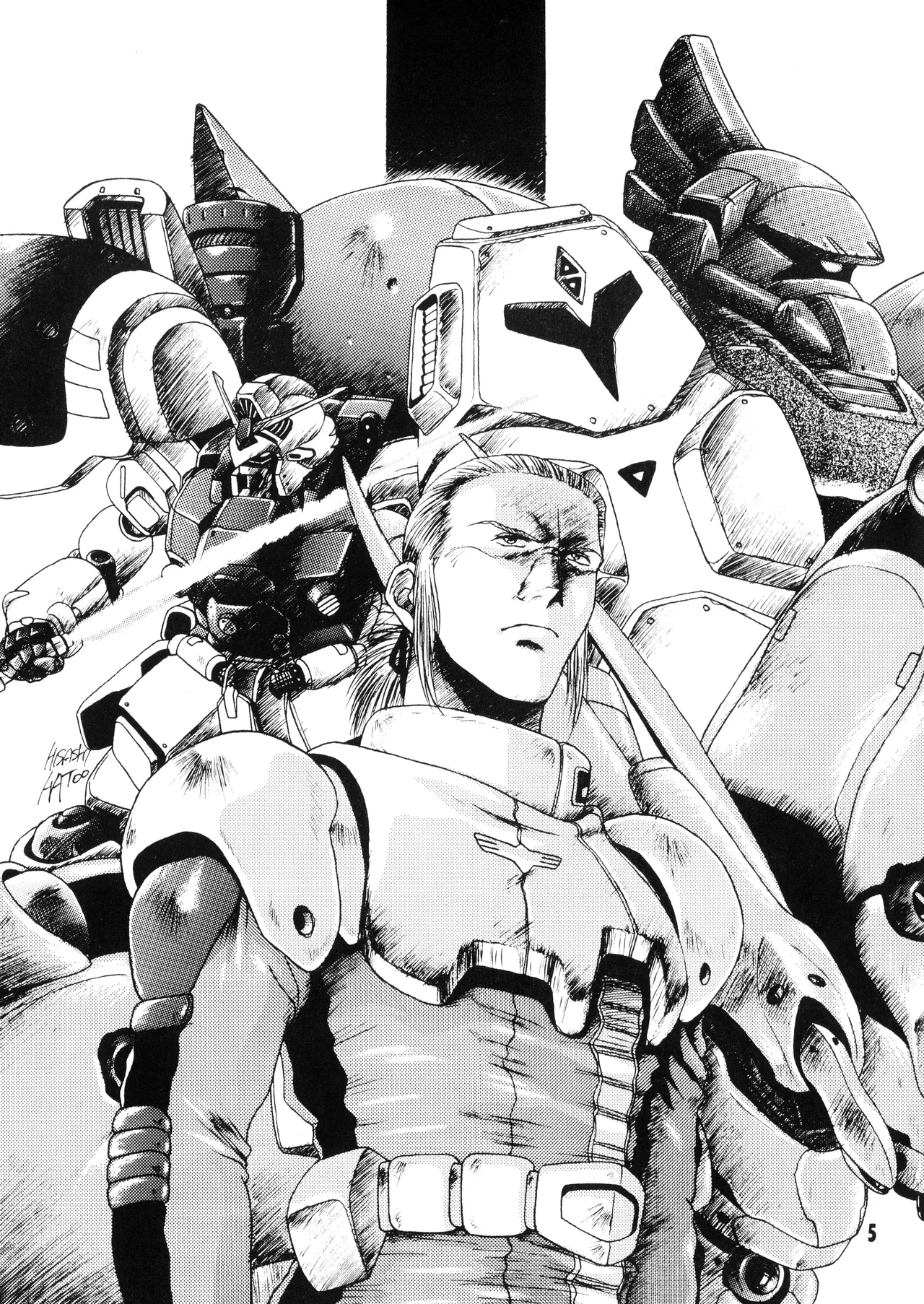 Mobile Suit Gundam 0083 - NO SQUAWK! Vol. 5 - Page 5