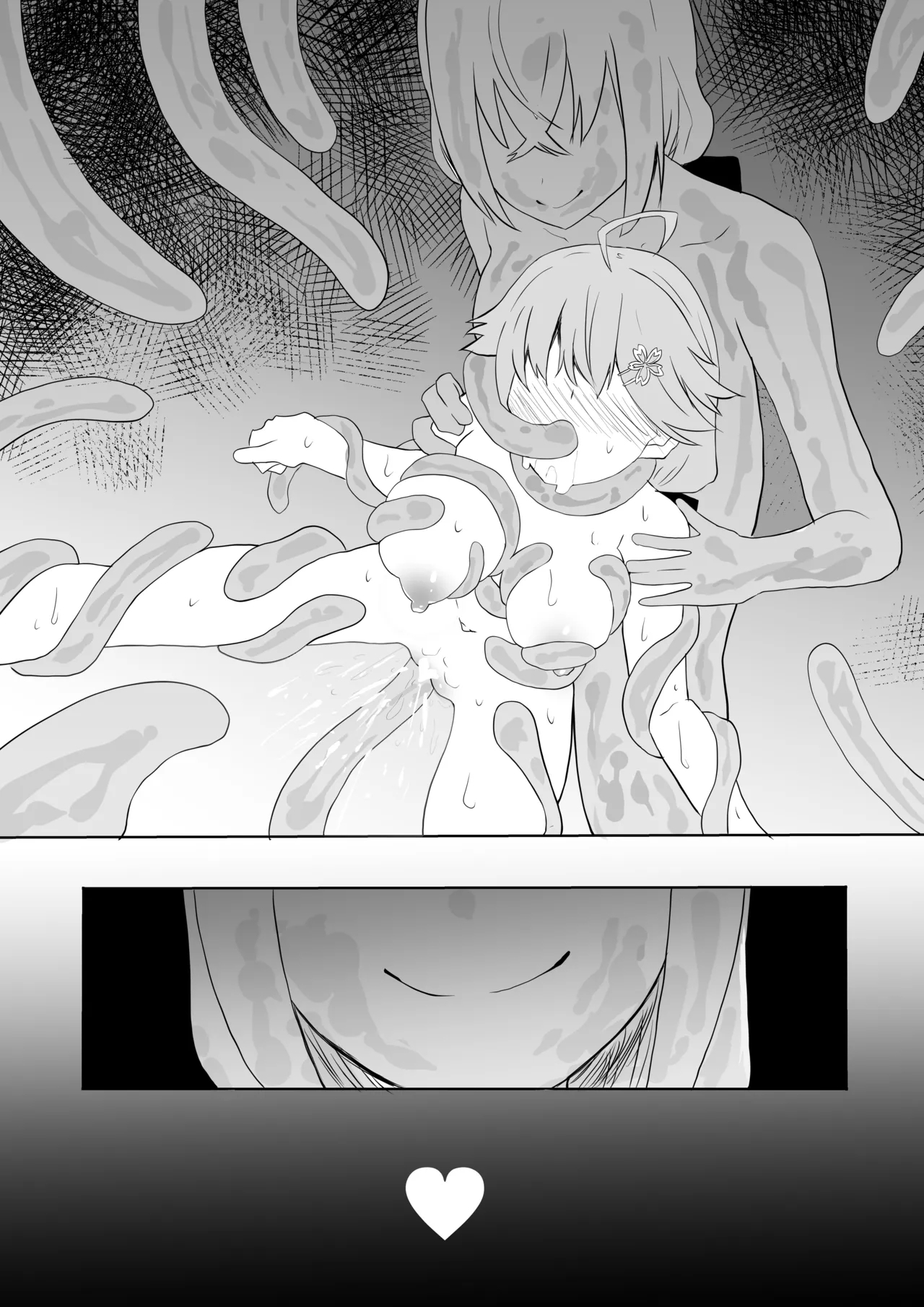 fbさんにスライム君が…編 - Page 28