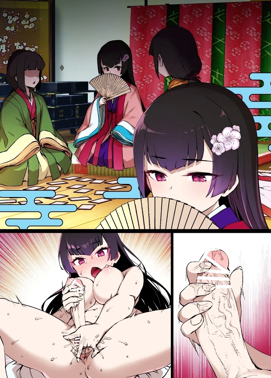 淫魔に見初められた平安貴族のふたなり姫 漫画 - Page 31