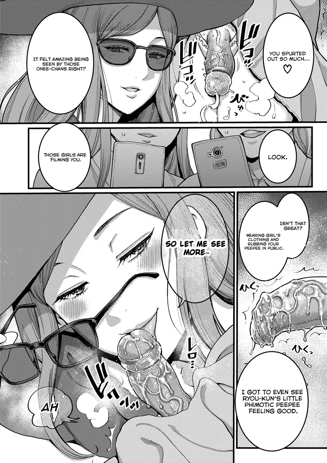 Boku to Mama no Josou Koukai Pakohame Nama Sex - Page 10