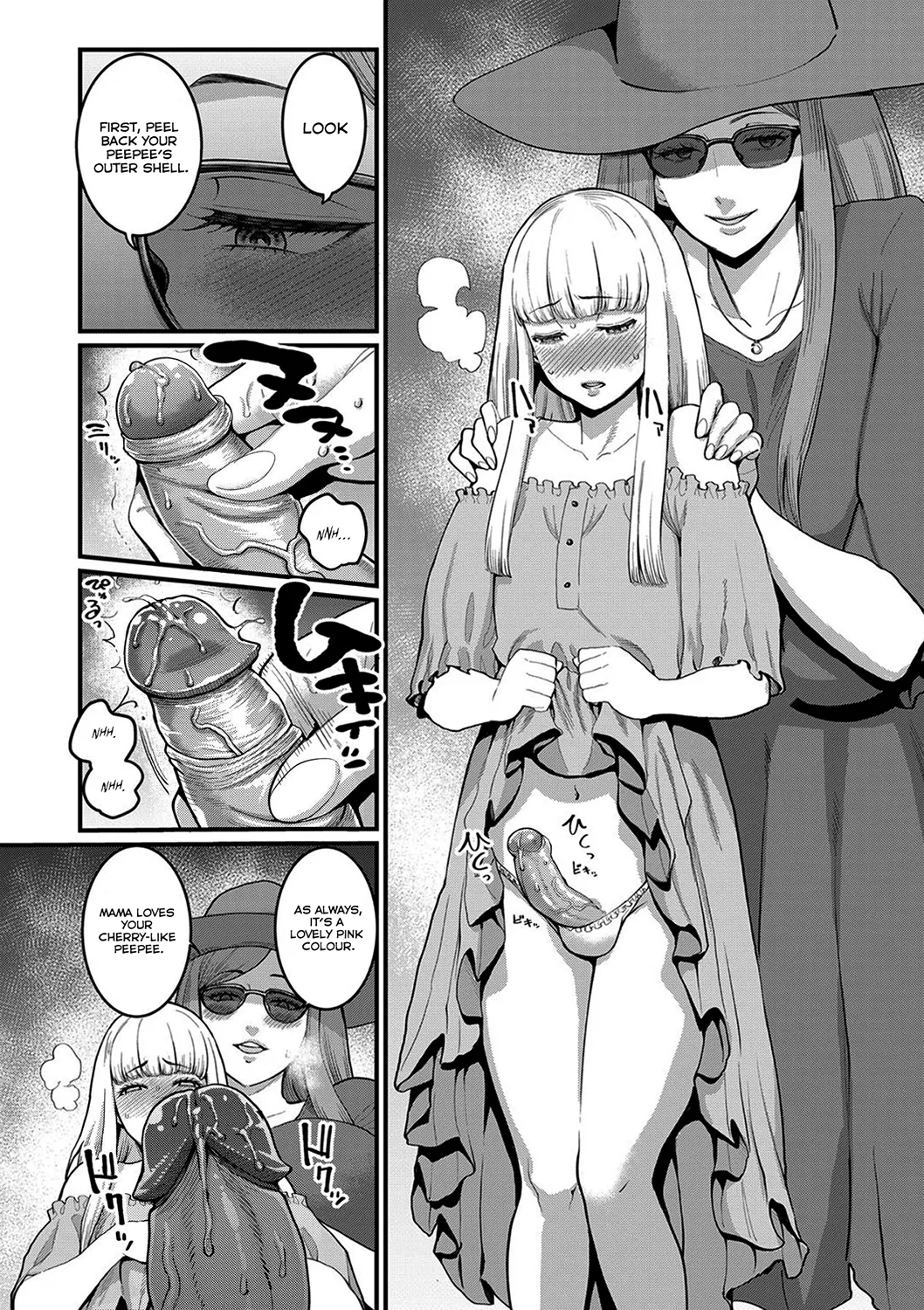 Boku to Mama no Josou Koukai Pakohame Nama Sex - Page 6