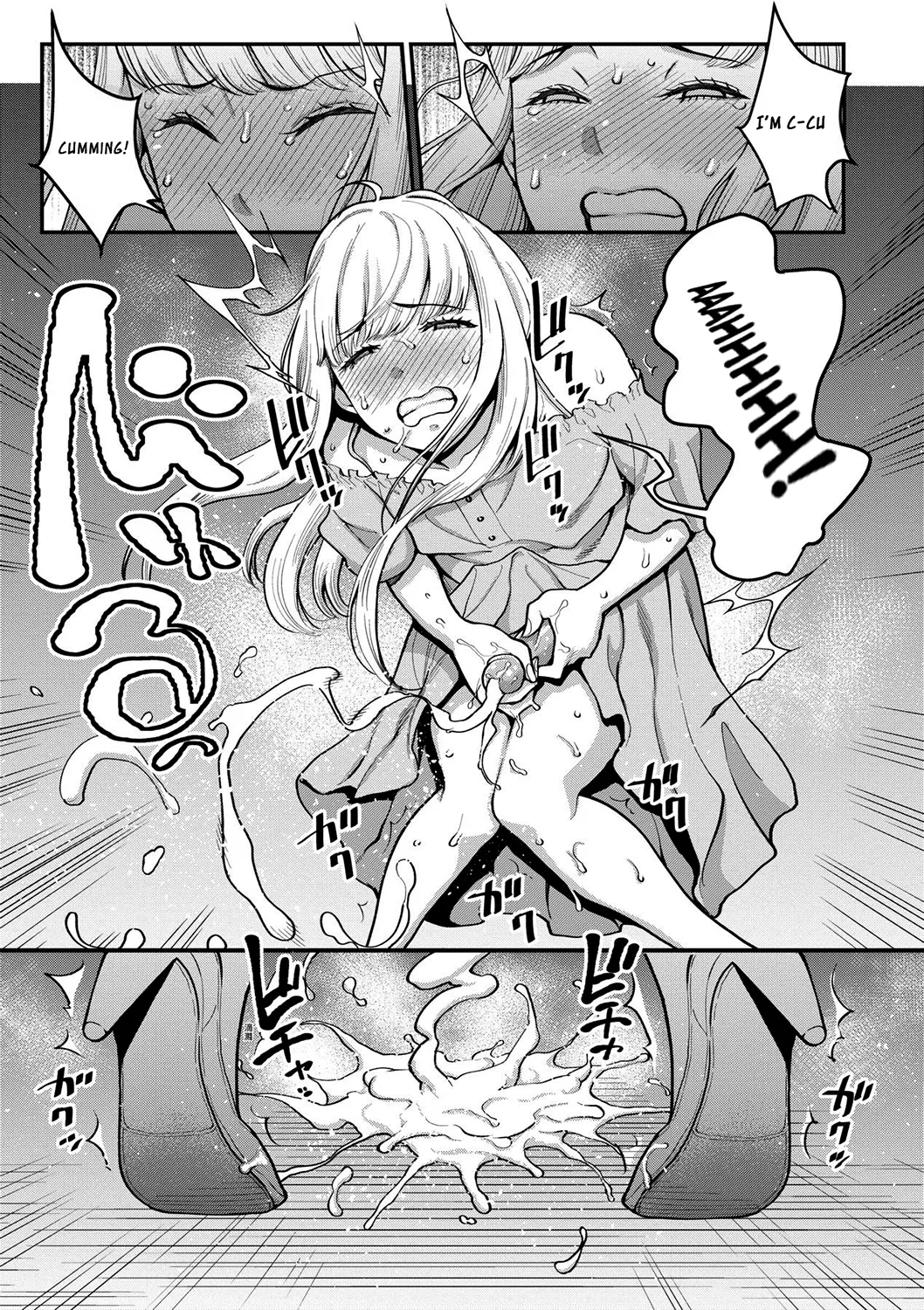 Boku to Mama no Josou Koukai Pakohame Nama Sex - Page 9